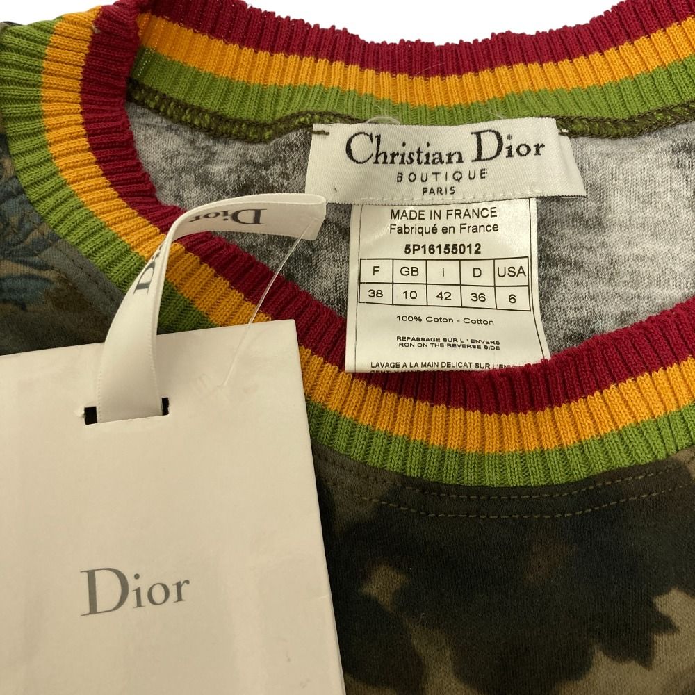 Dior Christian Galiano Era Love Print Tank Top 38 Khaki