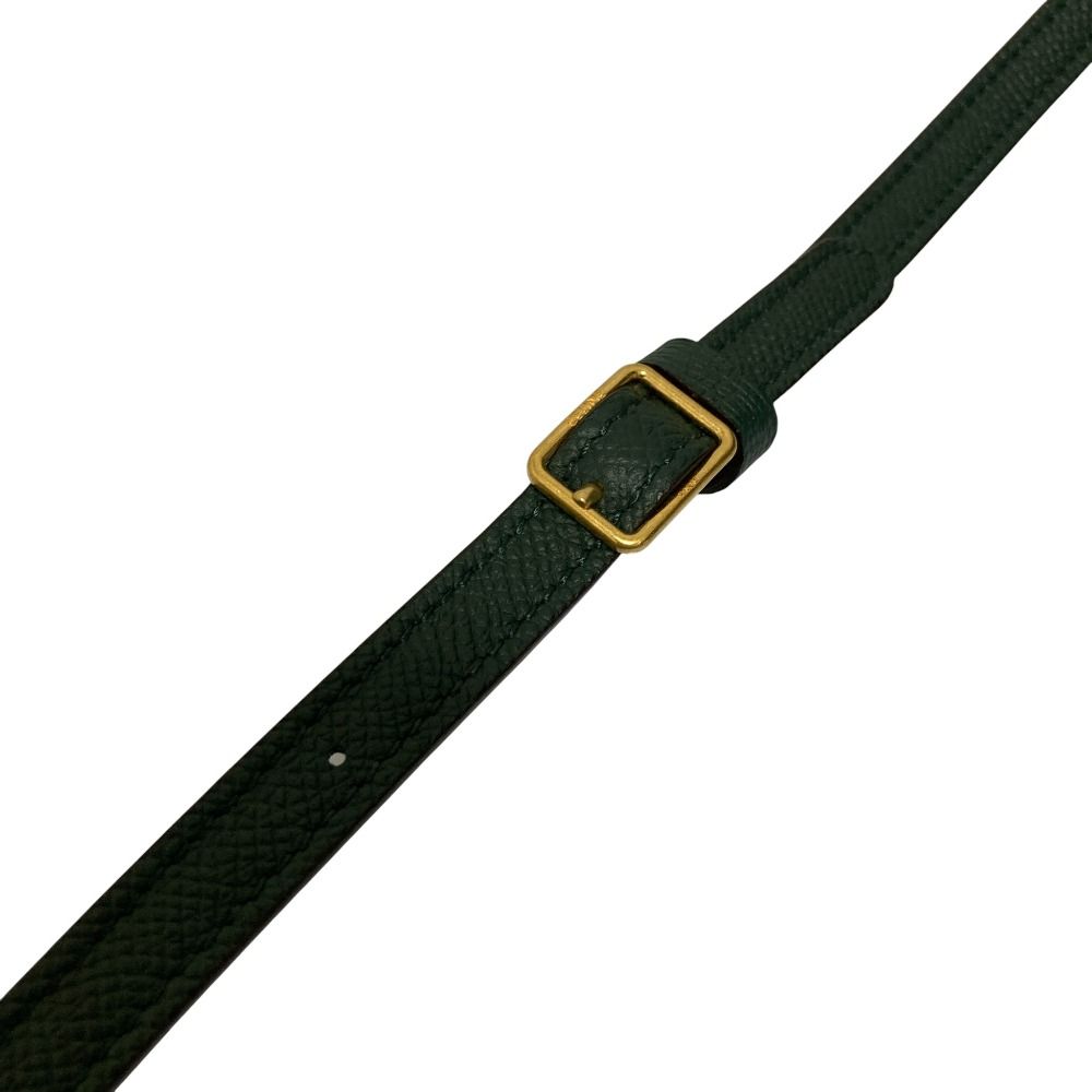 Celine Nano Belt Bag 2-Way Greene Su — view 6