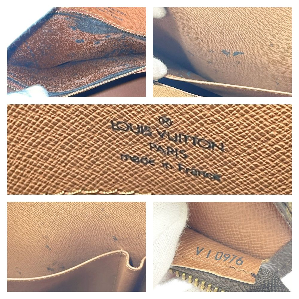 Louis Vuitton Monogram Babylon Shoulder Bag Brown — view 9