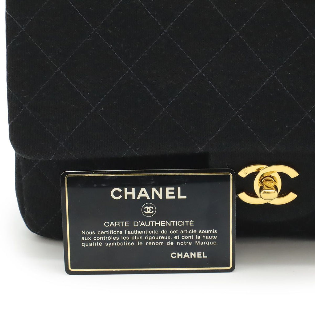 Chanel Quilted 25 CC Logo Double Flap Chain Shoulder Bag Cotton Jersey — view 9