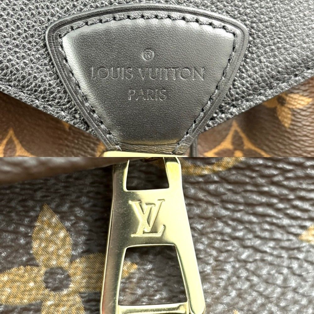 Louis Vuitton Monogram Montsouris NM PM Backpack — view 4