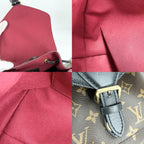 Louis Vuitton Monogram Montsouris NM PM Backpack — view 9