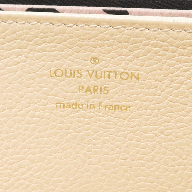 Louis Vuitton Long Wallet Beige M — view 7