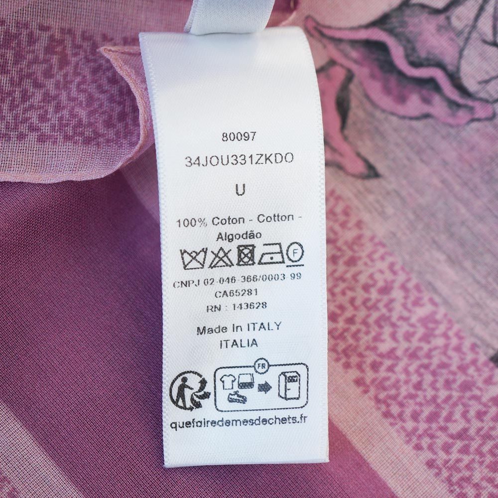 Dior Scarf Shawl Large Elephant Tiger Flower Pink — view 7