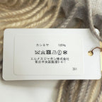 Hermes Muffler 100% Cashmere Ivory Gray Box Scarf — view 6