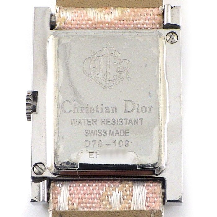 Dior Christian Watch Maris Square White Shell Dial Pearl Chain D Logo — view 4