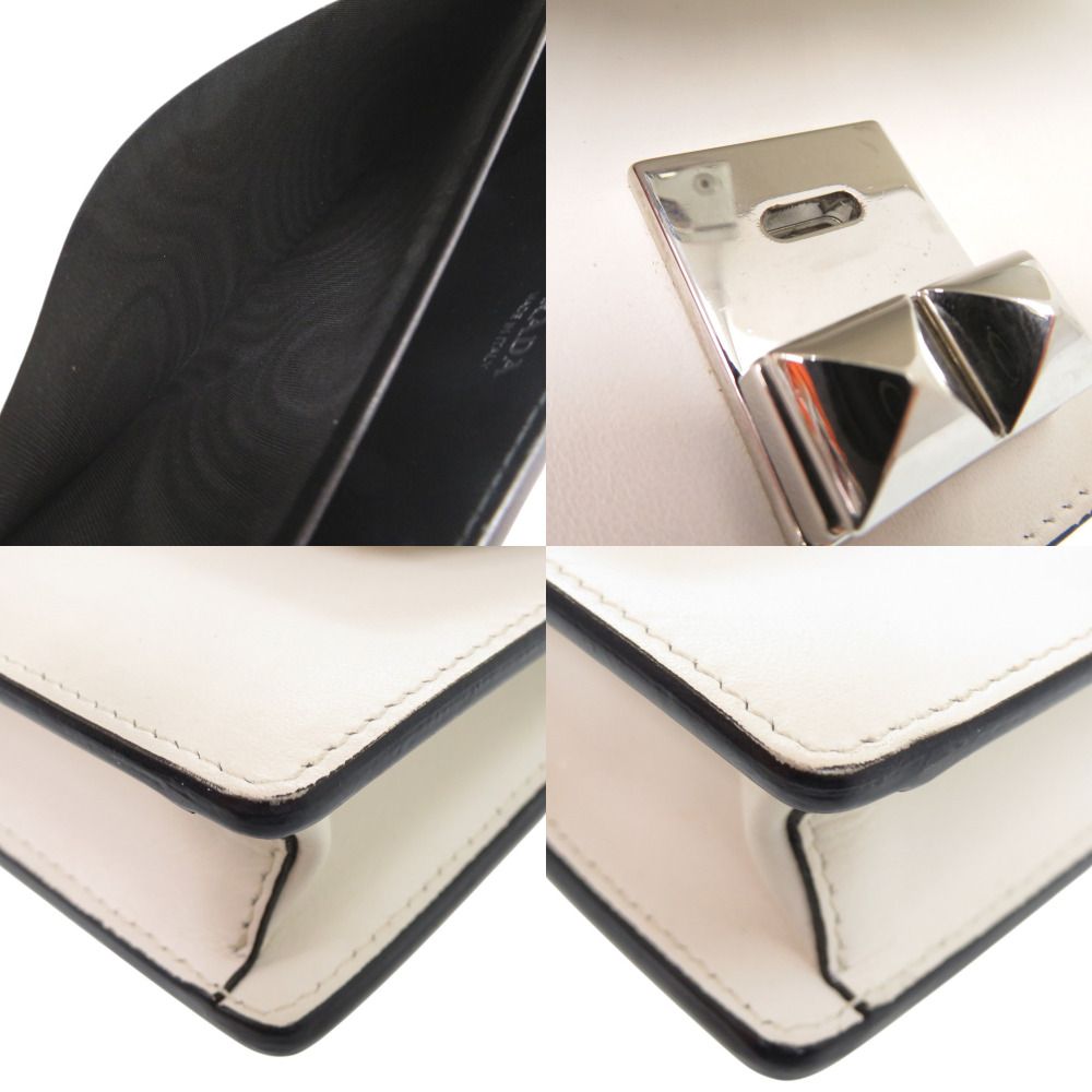 Prada Studded Chain Wallet Crossbody Long Leather White — view 8