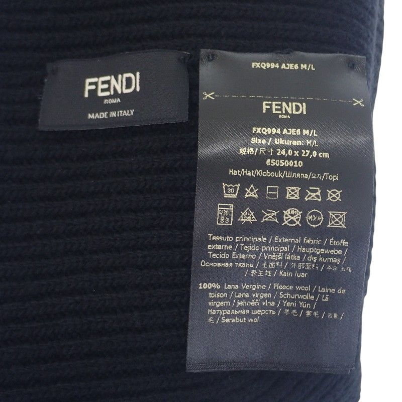 Fendi Wool Vinyl Knit Cap Black — view 6
