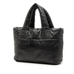 Chanel Coco Cocoon PM Black Leather — view 2