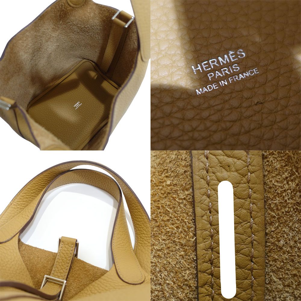 Hermes Picotin Lock PM Handbag Manufactured in Biscuit — view 5