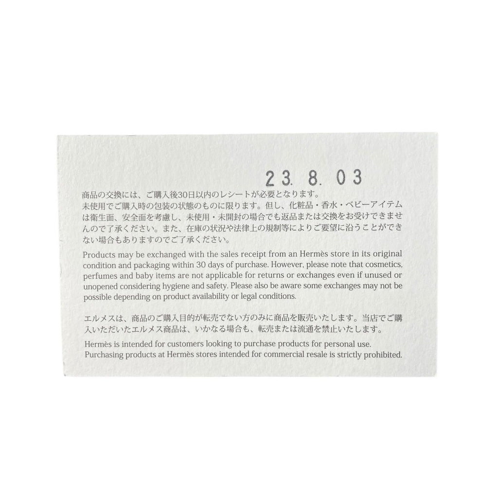 Hermes Carre 55 Horsewear Kyoto Marble Flower Silk — view 7
