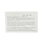 Hermes Carre 55 Horsewear Kyoto Marble Flower Silk — view 7