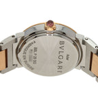 Bvlgari Watch SS Pink Gold 18K — view 7