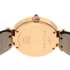 Bvlgari Diva Dream Watch 18K Pink Gold Leather — view 7