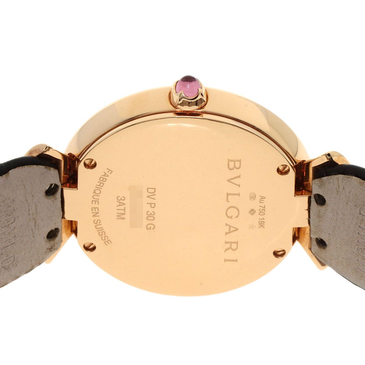 Bvlgari Diva Dream Watch 18K Pink Gold Leather — view 7