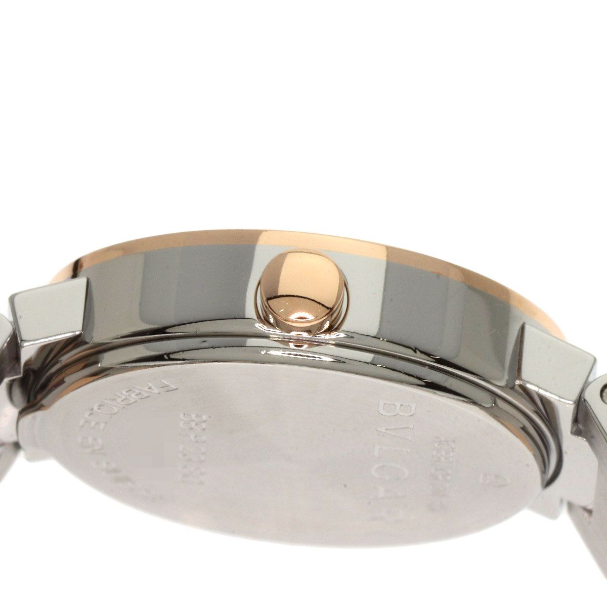 Bvlgari Diamond Watch SS Pink Gold — view 9