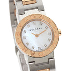 Bvlgari Diamond Watch SS Pink Gold — view 4