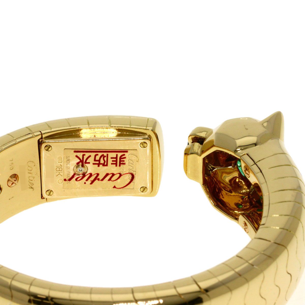 Cartier Panthère Lacarda Bangle Watch 18K Yellow Gold — view 7