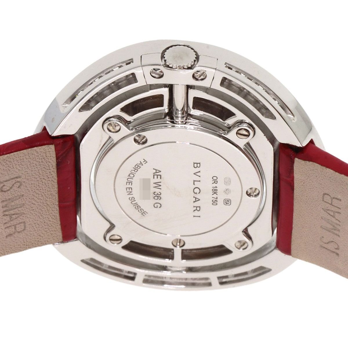 Bvlgari Astra le Cerki Watch 18K White Gold Leather — view 7