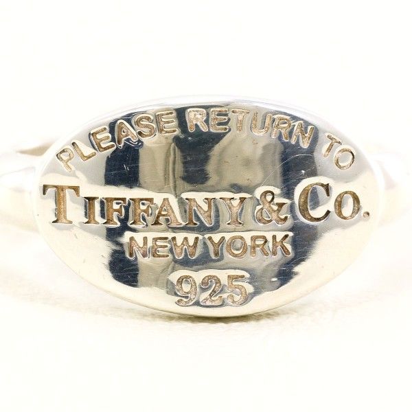 Tiffany & Co Return to Silver Ring — view 4