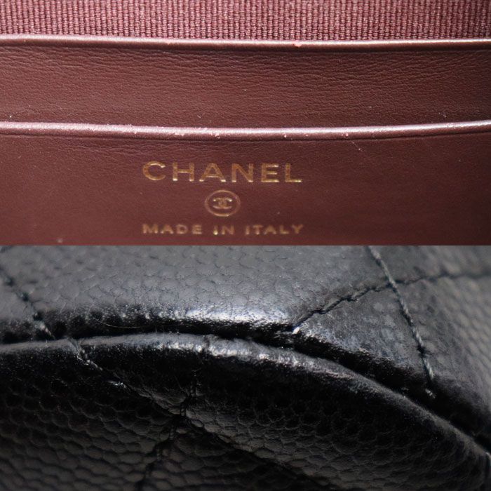Chanel Quilted Shoulder Bag Black — view 4