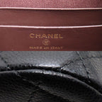 Chanel Quilted Shoulder Bag Black — view 4