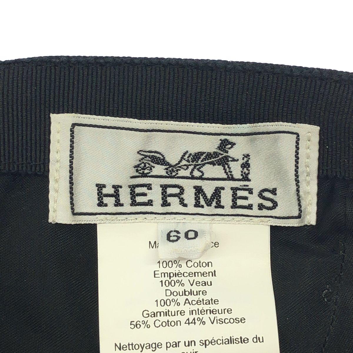 Hermes Nevada Serge Leather Patch Camp Cap Black 60 — view 5