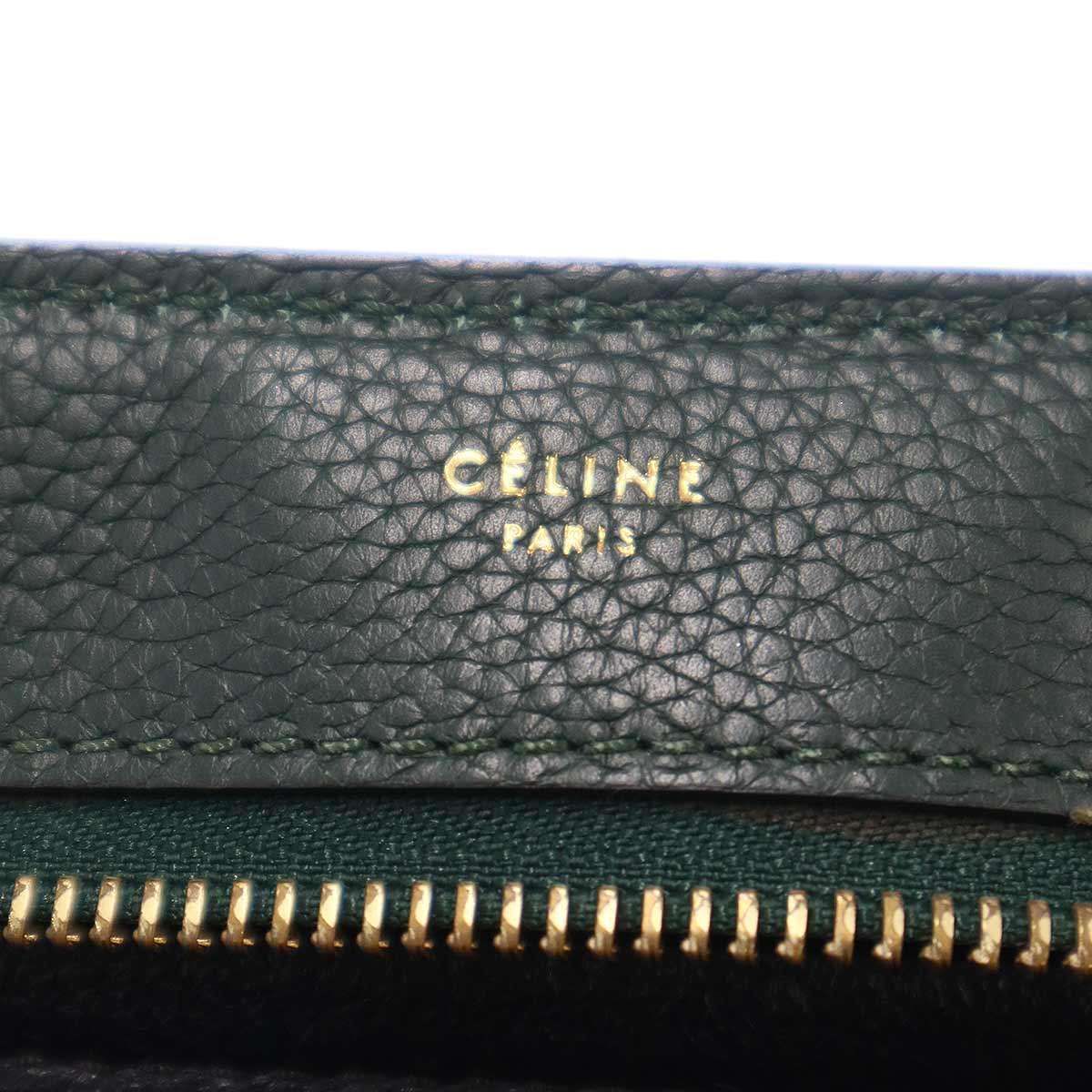 Celine Trapeze Leather Shoulder Bag Green — view 5