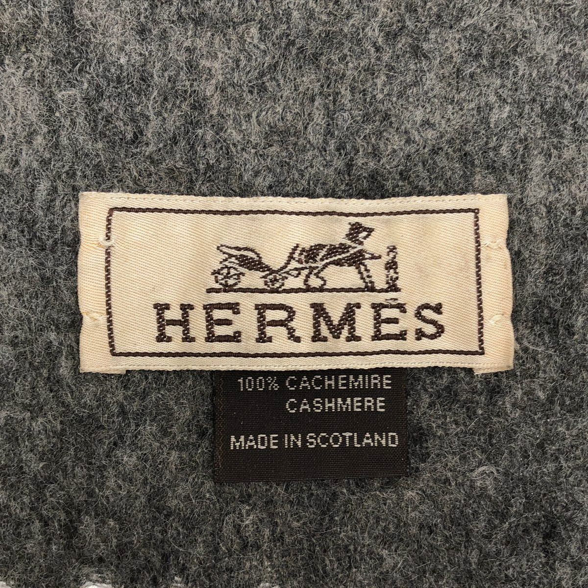Hermes Cashmere Fringe Muffler Gray Scarf — view 3