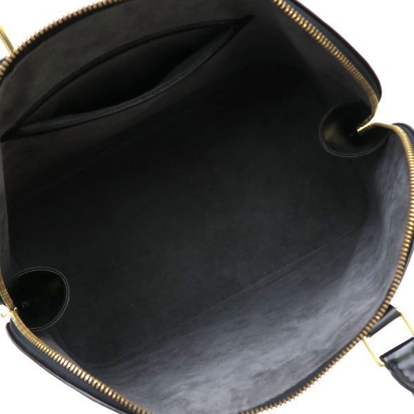 Louis Vuitton Epi Alma PM — view 2