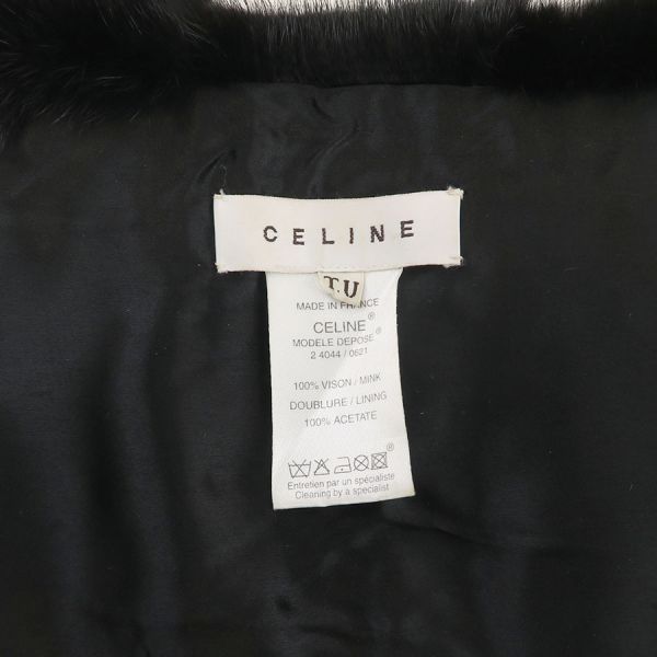 Celine Mink Shawl — view 7