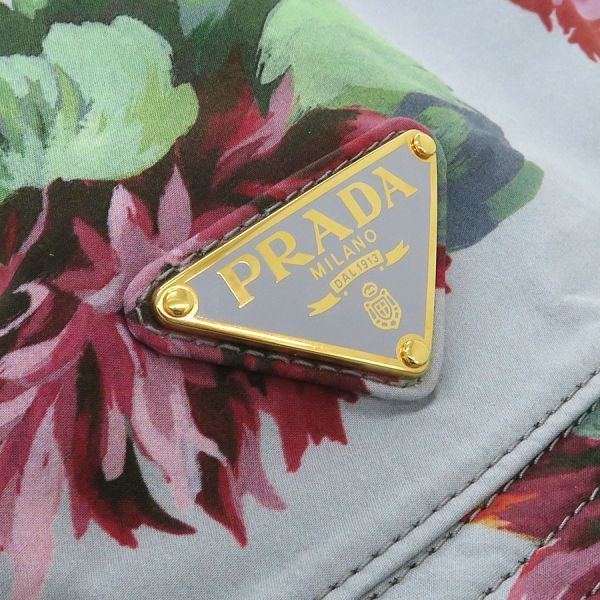 Prada Bucket Hat Cotton S — view 7
