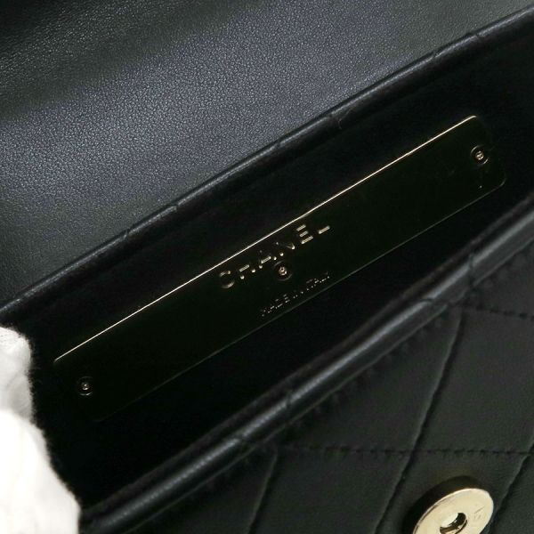 Chanel Around Quilted Chain Wallet — view 7