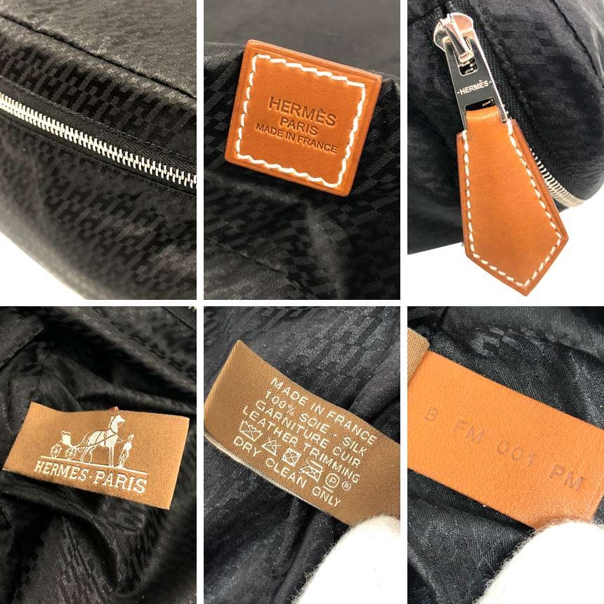 Hermes Pouch Travel Silk Mini Cube Black — view 3