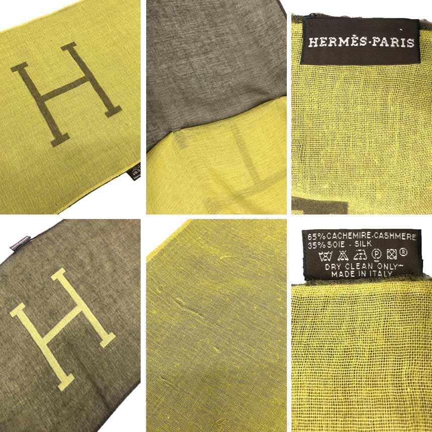 Hermes Shawl Muffler Cashmere Silk Reversible Green Scarf — view 3