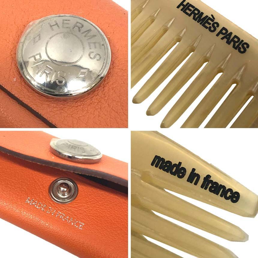 Hermes Buffalo Horn Comb Leather Case — view 3