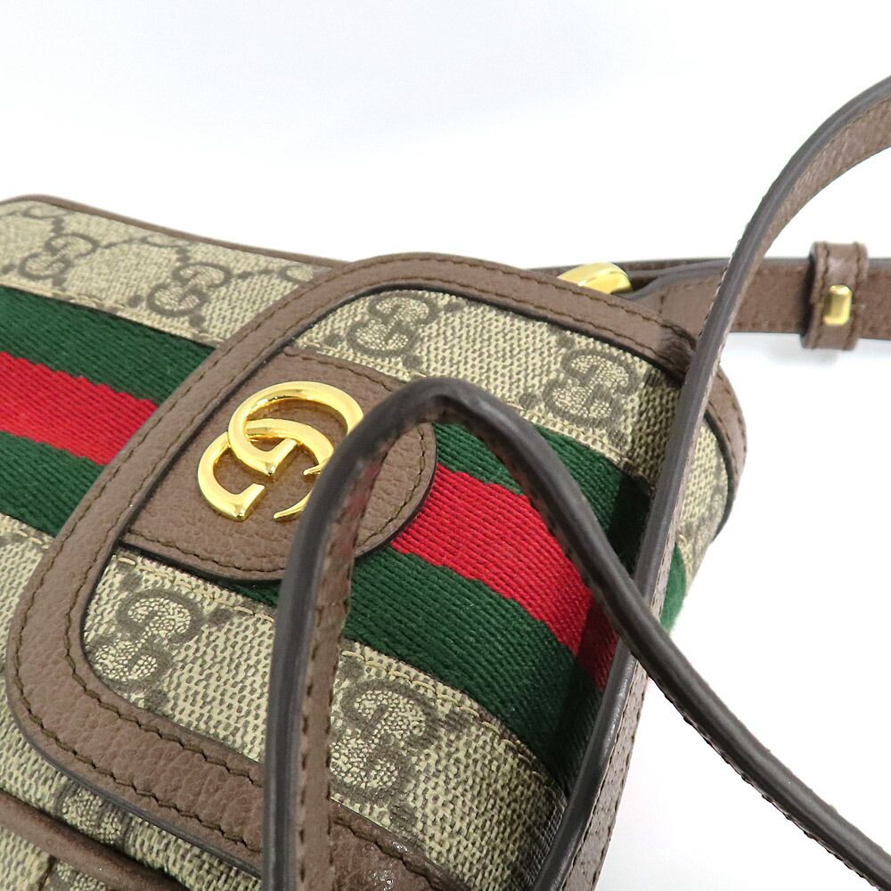 Gucci Ophidia GG Mini Shoulder Supreme Beige — view 9