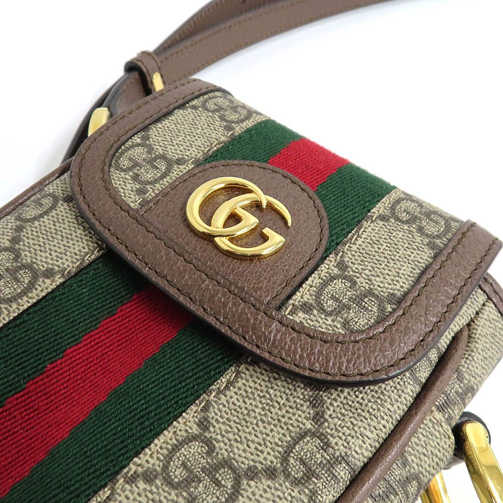 Gucci Ophidia GG Mini Shoulder Supreme Beige — view 6