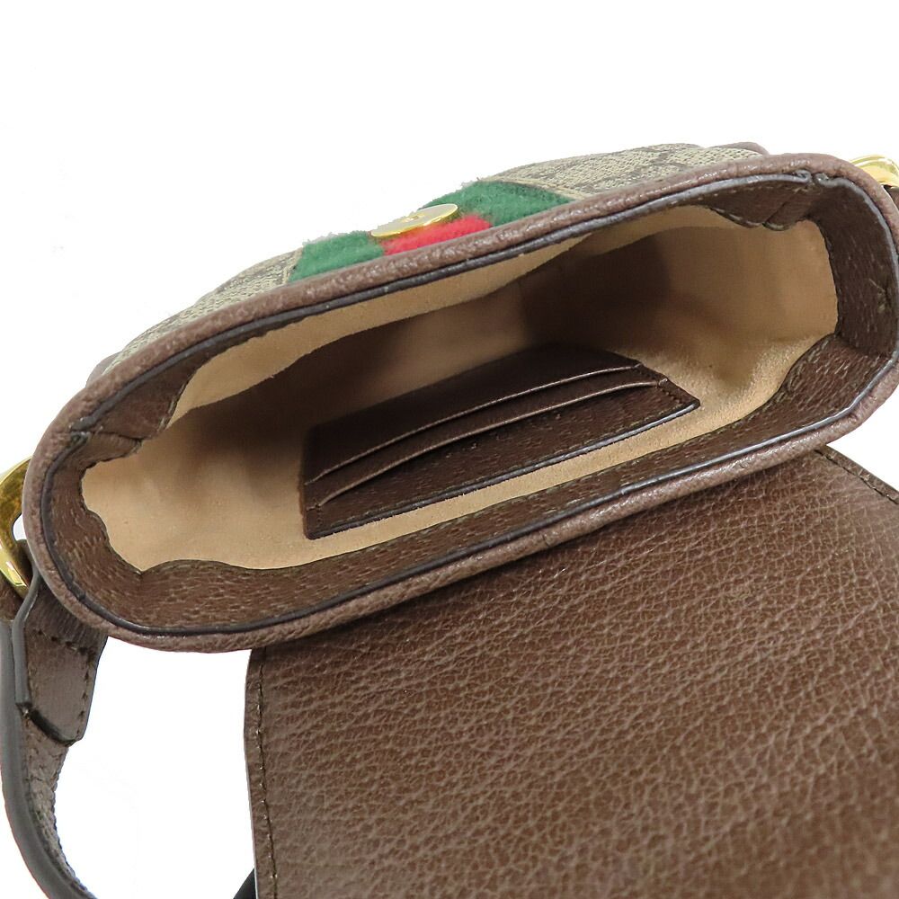 Gucci Ophidia GG Mini Shoulder Supreme Beige — view 7