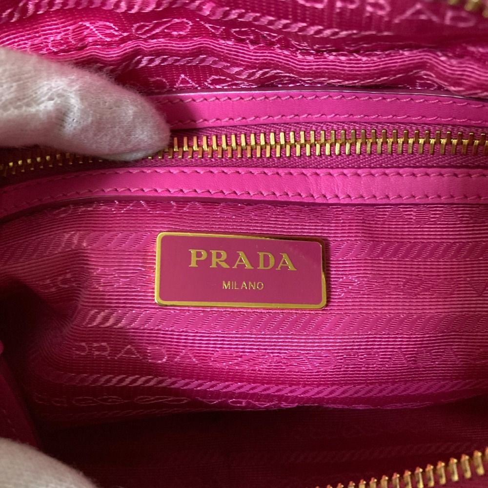 Prada Nylon Canvas Shoulder Bag Pink — view 7