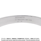 Hermes Bracelet Cru Do-h Jonke 18K Pink Gold — view 8