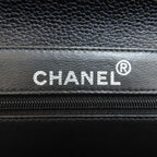 Chanel Quilted Double Face Silver Handbag Grained Calfskin — view 7