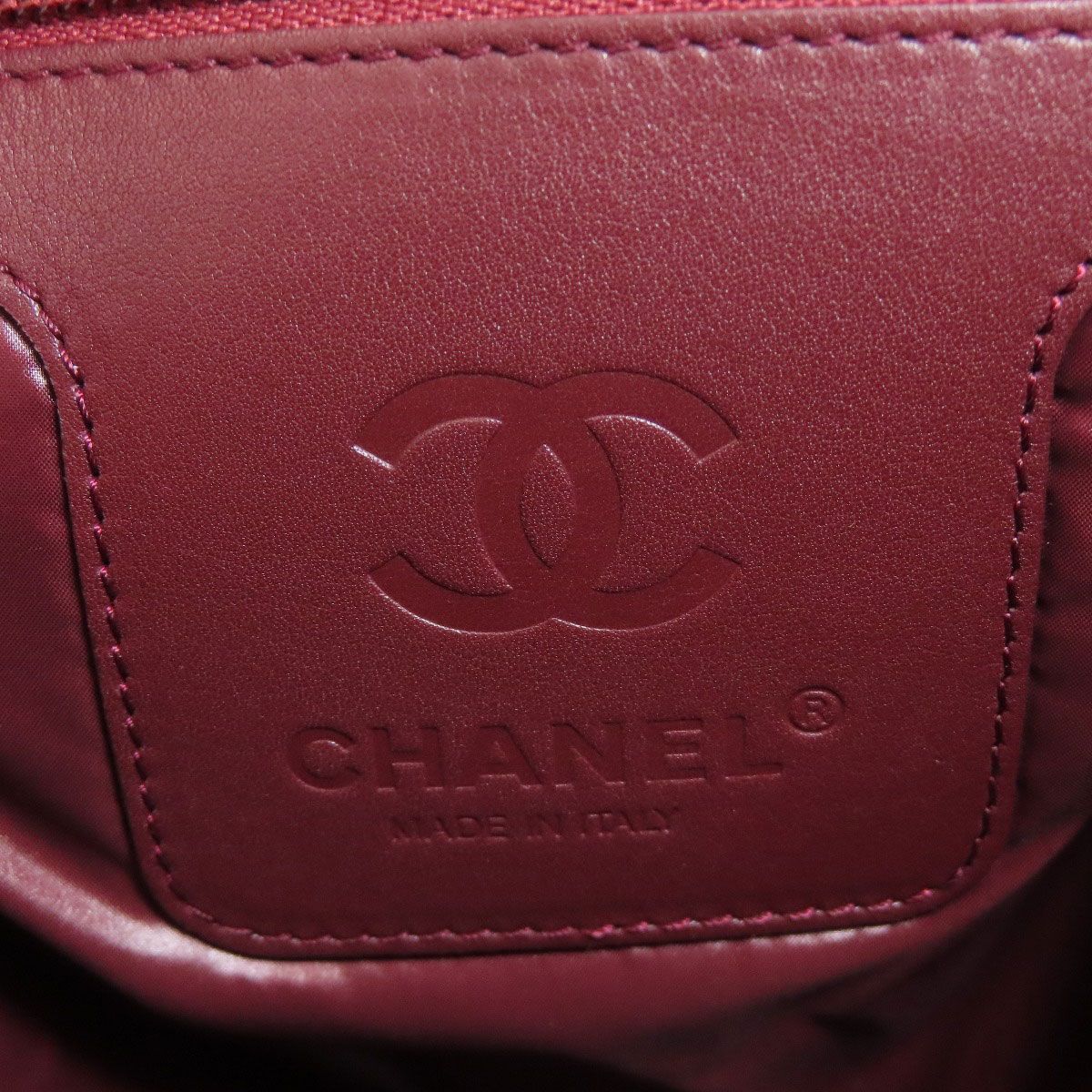 Chanel Coco Cocoon Backpack — view 6