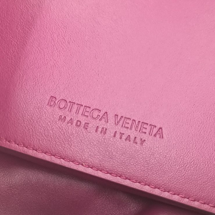 Bottega Veneta Shoulder Bag Beak Purple Leather 2-Way Gold — view 8