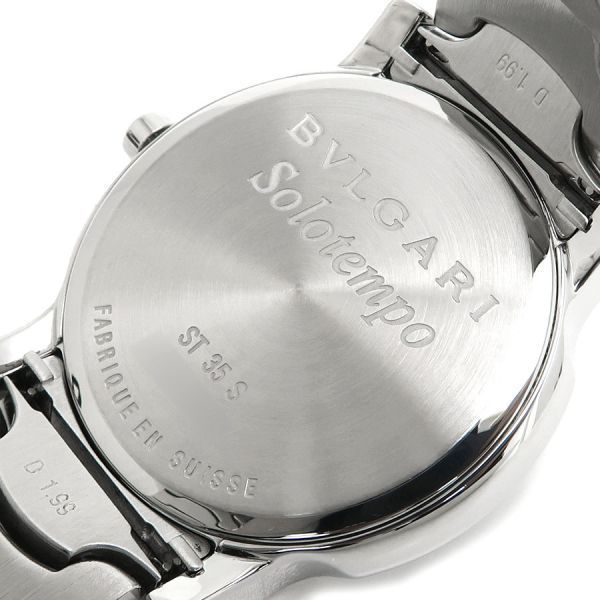 Bvlgari Solo Tempo Watch — view 6