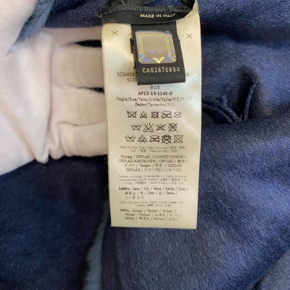 Fendi Ori Rug Silk Mohair Muffler Navy Scarf — view 7