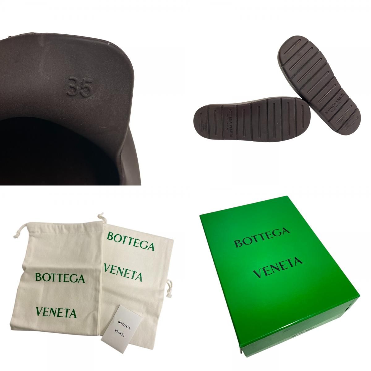 Bottega Veneta Paddle Sandals Brown — view 8