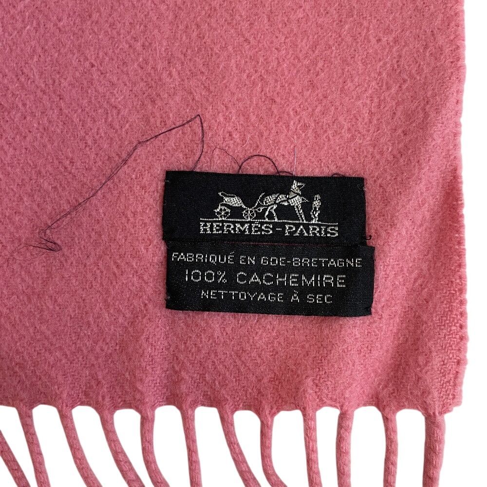 Hermes Large Fringe Muffler Shawl Scarf — view 7