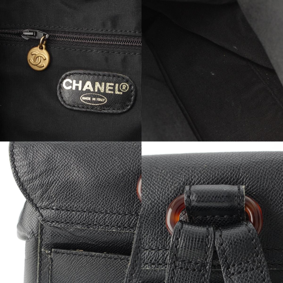 Chanel Leather CC Logo Tortie Shell Turnlock Backpack Black — view 8