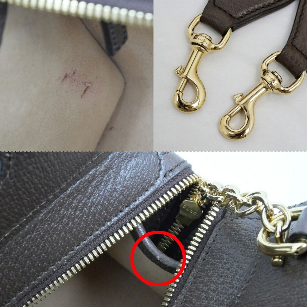 Gucci GG Supreme Offdia 2-Way Handbag — view 7